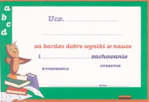 Karta Dedykacyjna ATD007