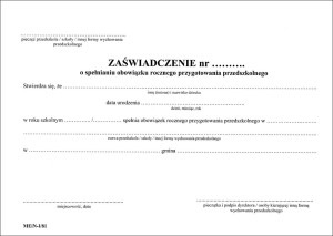 MEiN-I/81 Zaświadczenie o spełnianiu obowiązku rocznego przygotowania przedszkolnego