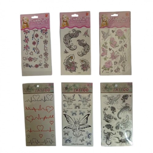 76e8e2d4abb151b55456c7bdbbc716c8