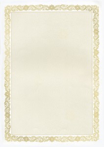 DYPLOM A4 190g MAORI BEŻOWY 20szt