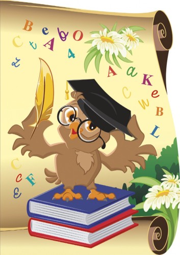 ddd15a3c2f7fa2b7f7d257796d4cf801