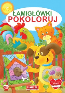 ŁAMIGŁÓWKI POKOLORUJ