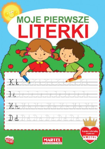 2ee06426d28346d4438b341c9e28a419