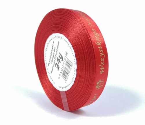 0eda883b0df609f6bbf740e393591c25