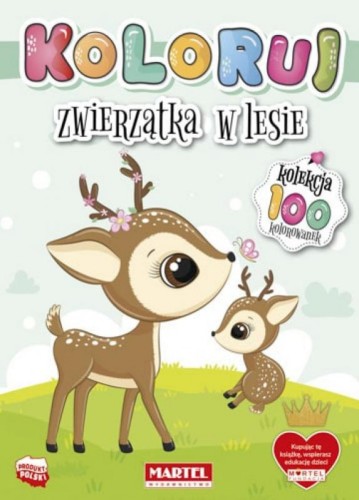 5ee0423223ff964fc224f677d1883456