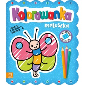 Kolorowanka maluszka. Obrazki z grubym obrysem. Ni