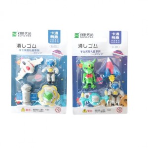 GUMKI OUTER SPACE 4szt