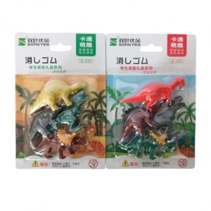 GUMKI DINOZAURY ZESTAW 4szt