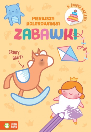 a7a34fe3e3ce0f105d7e118c55377648