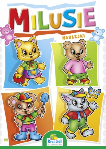 5ad0d8d0dd47814e7a174b8414617e8e