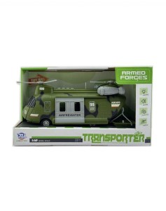 HELIKOPTER 66743