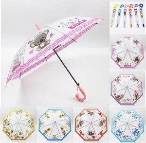 PARASOL 77664