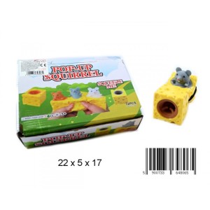 GADŻET GNIOTEK SER Z MYSZKĄ D42805 8065
