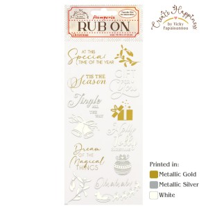 STAMP RUB-ON TRANSFER1 10x21,6cm.CREAT.HAP.DZWONKI