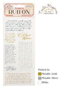 STAMP RUB-ON TRANSFER1 10x21,6cm.CREAT.HAP.PISMA