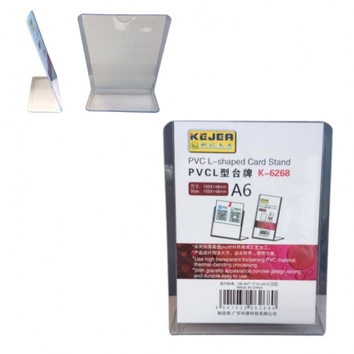 4ef170e25d7017ec08a278542ad0c084