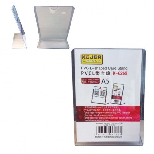 63575223aa8eabfacc42032822eec42d