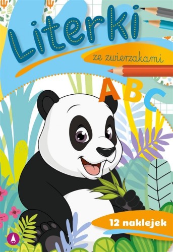 366508b93edfb6d6788259d22160f788