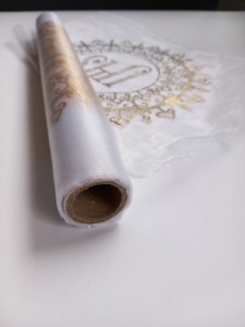 ORGANZA KOMUNIJNA ZE ZŁOCENIEM IHS 25cm./4,5mb.