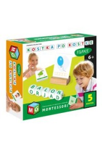 MONTESSORI ZABAWKA EDUK KOSTKA PO KOSTCE PISANIE