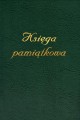 Księga pamiątkowa zielona