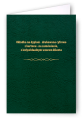 Okładka na dyplom - drukowana cyfrowo z kartonu - na zamówienie, z indywidualnym wzorem klienta - cena do 50 szt.