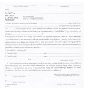 Wniosek o pożyczkę
