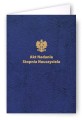Akt Nadania Stopnia Nauczyciela - Okładka Quasi "złocona skóropodobna" z kartonu DB010 - kolor granatowy